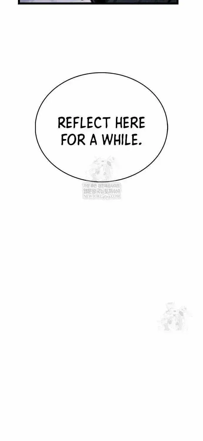 Read The Player Hides His Past chapter 116.4 image 66 on Lezhin