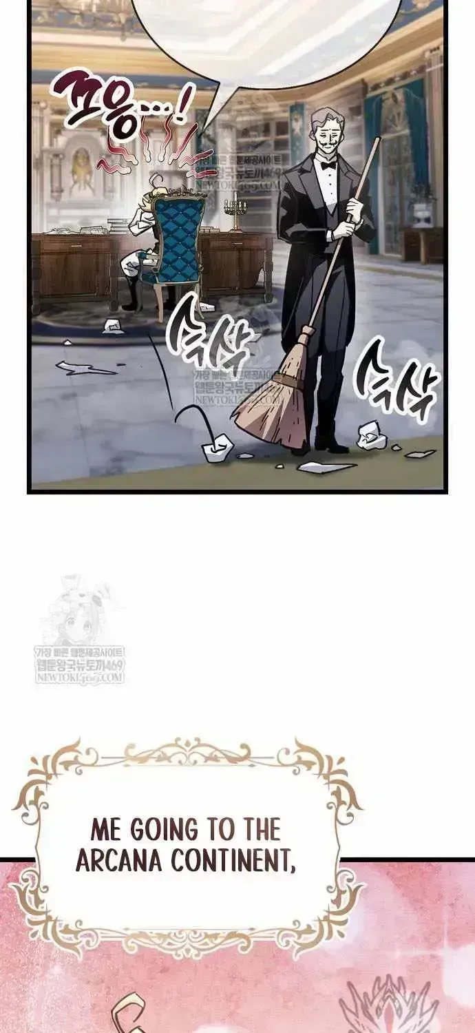 Read The Player Hides His Past chapter 116.4 image 8 on Lezhin