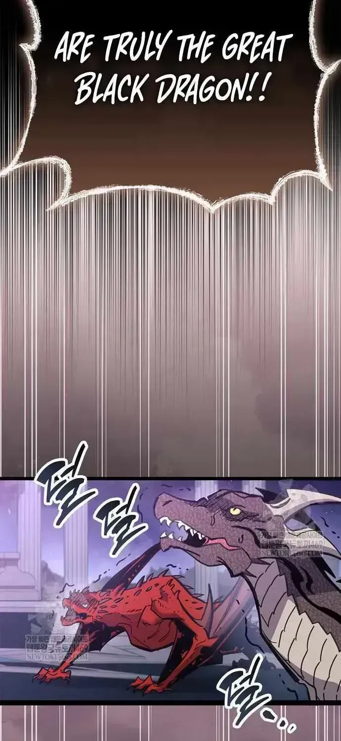 Read The Player Hides His Past chapter 116.4 image 90 on Lezhin