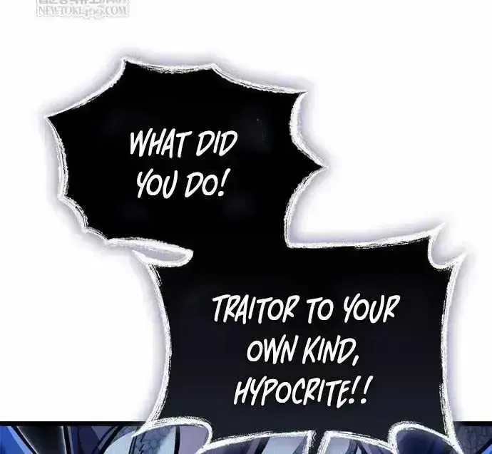 Read The Player Hides His Past chapter 116.5 image 21 on Lezhin