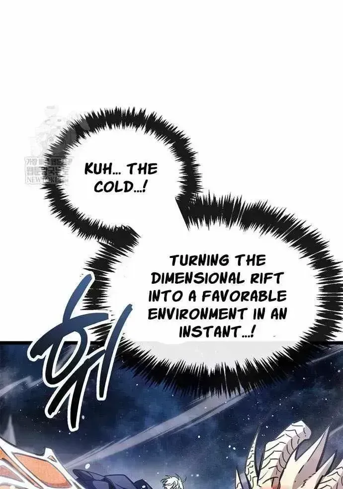 Read The Player Hides His Past chapter 116.5 image 28 on Lezhin