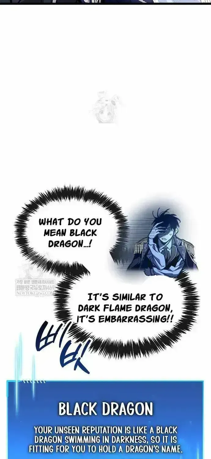 Read The Player Hides His Past chapter 116.5 image 97 on Lezhin