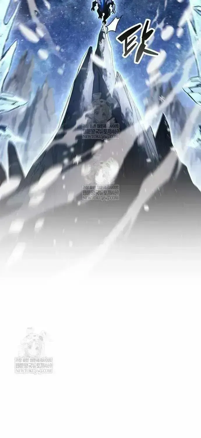Read The Player Hides His Past chapter 116.6 image 27 on Lezhin