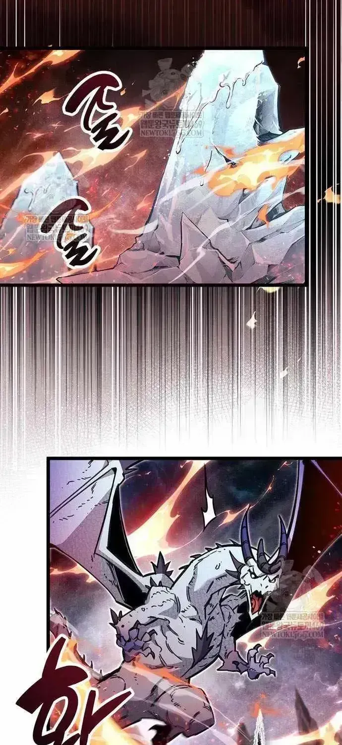 Read The Player Hides His Past chapter 116.6 image 53 on Lezhin