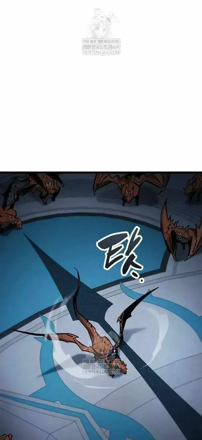 Read The Player Hides His Past chapter 116.6 image 99 on Lezhin