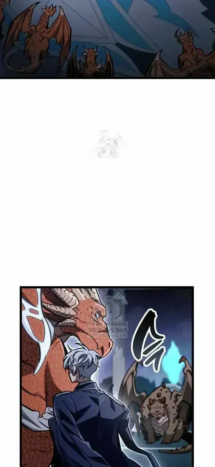 Read The Player Hides His Past chapter 116.7 image 100 on Lezhin