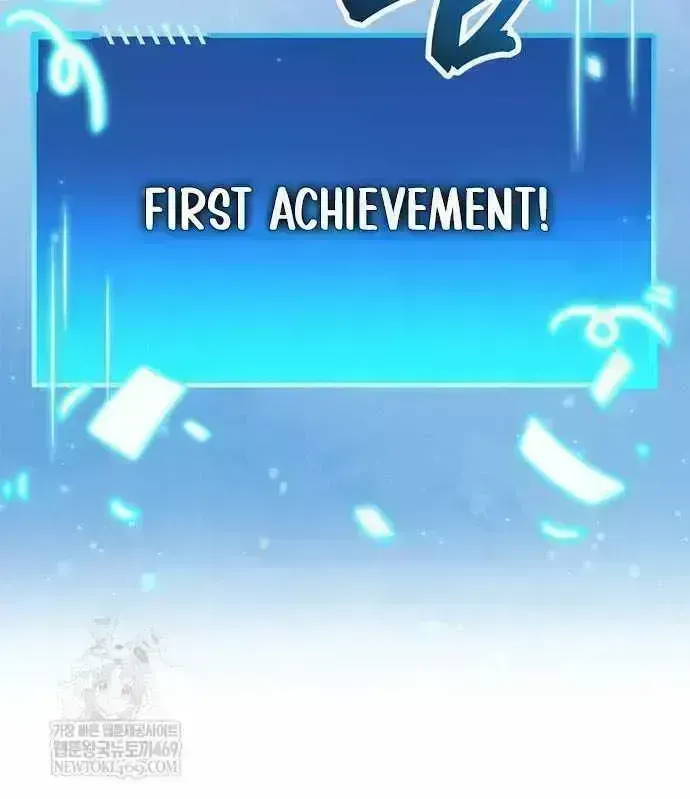 Read The Player Hides His Past chapter 116.7 image 14 on Lezhin