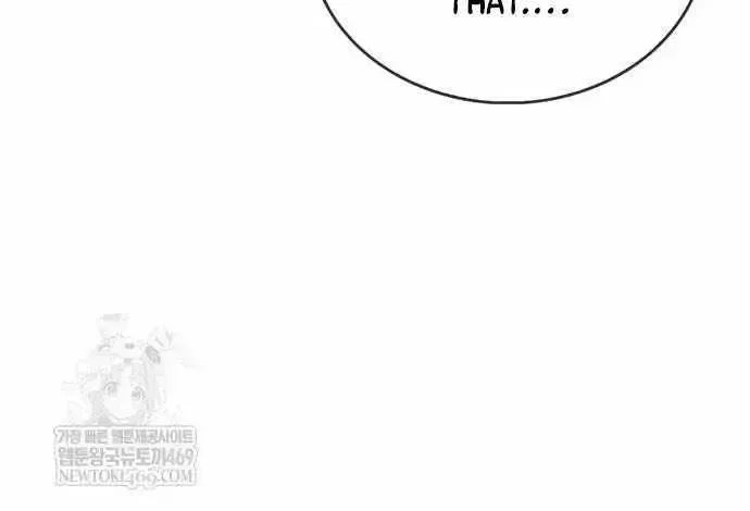 Read The Player Hides His Past chapter 116.7 image 42 on Lezhin
