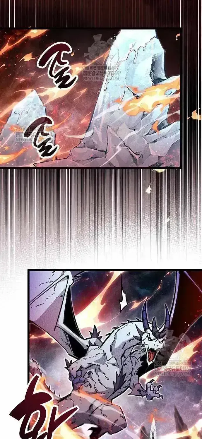 Read The Player Hides His Past chapter 116.7 image 53 on Lezhin