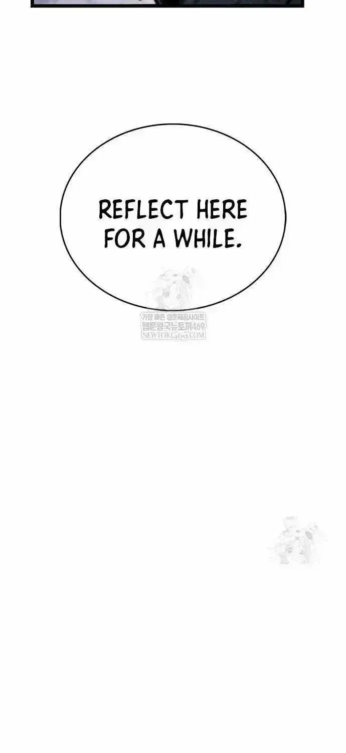 Read The Player Hides His Past chapter 116.7 image 66 on Lezhin