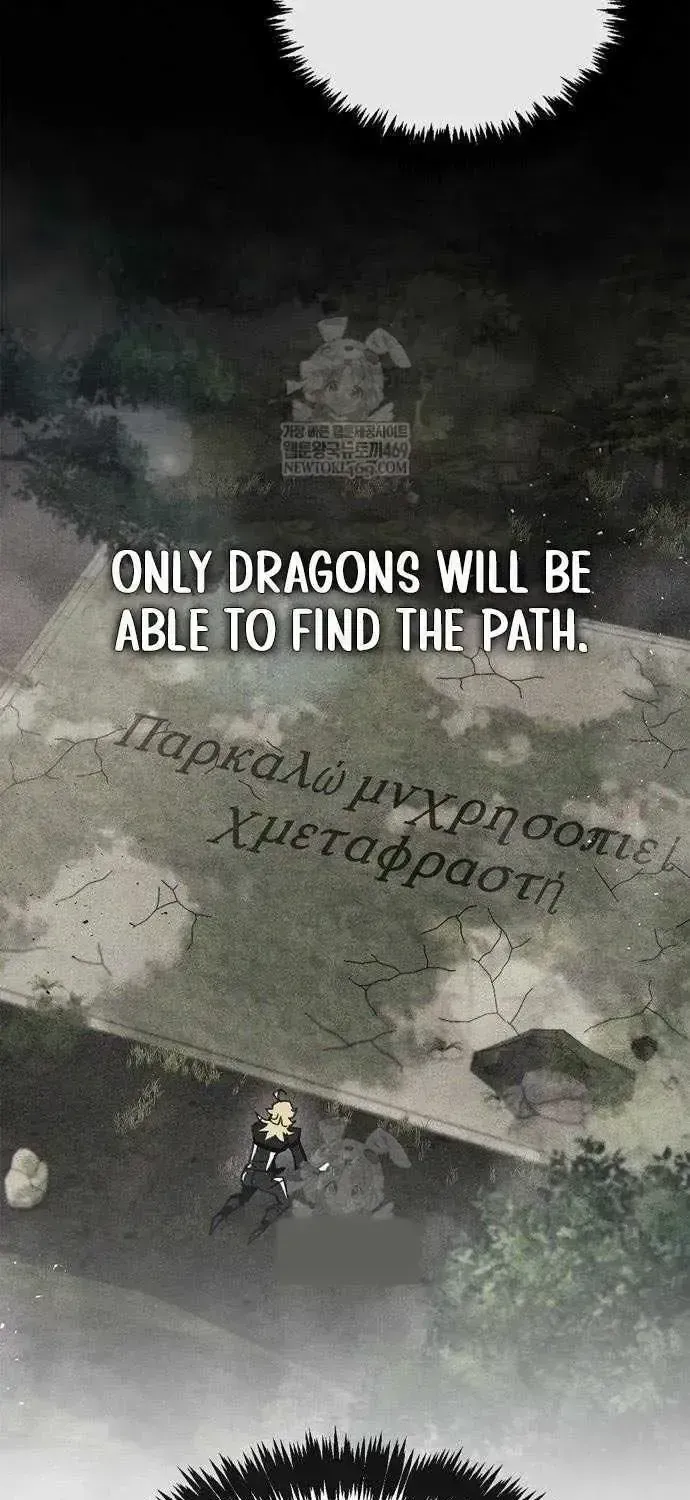 Read The Player Hides His Past chapter 116.7 image 71 on Lezhin