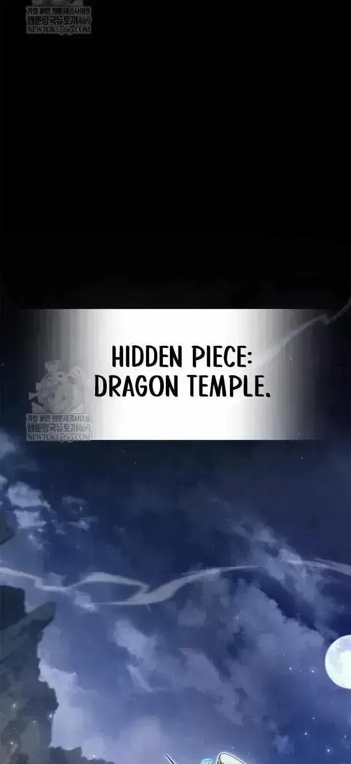 Read The Player Hides His Past chapter 116.7 image 75 on Lezhin