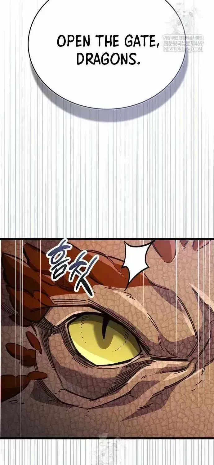 Read The Player Hides His Past chapter 116.7 image 83 on Lezhin
