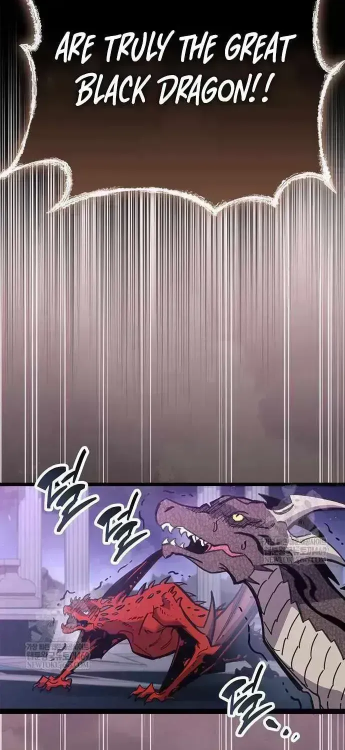 Read The Player Hides His Past chapter 116.7 image 90 on Lezhin
