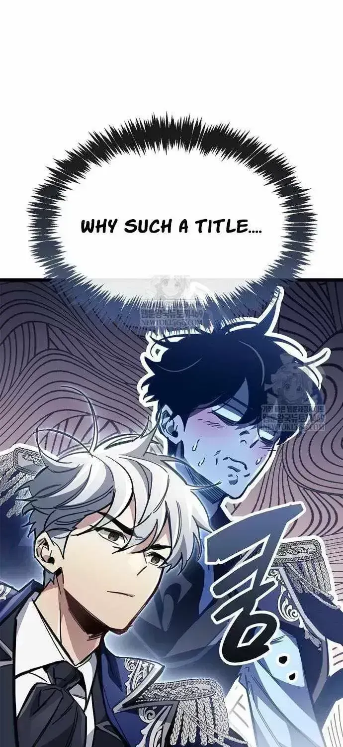 Read The Player Hides His Past chapter 116.7 image 96 on Lezhin