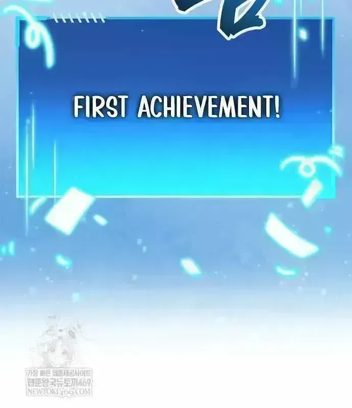 Read The Player Hides His Past chapter 116.8 image 14 on Lezhin