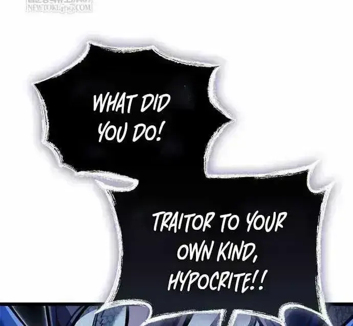 Read The Player Hides His Past chapter 116.8 image 21 on Lezhin