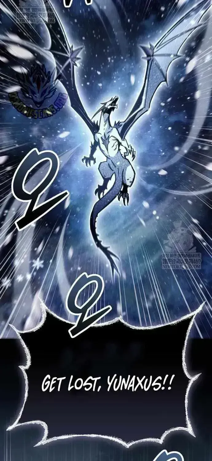 Read The Player Hides His Past chapter 116.8 image 23 on Lezhin