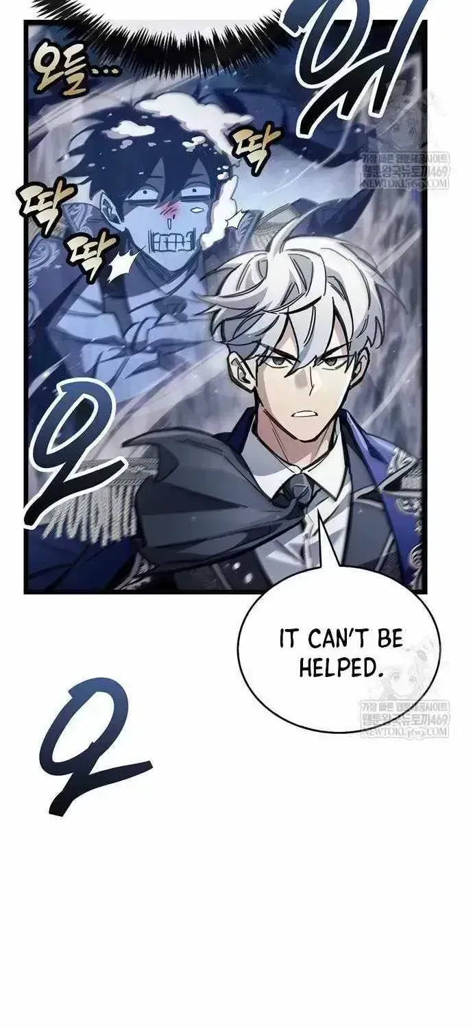 Read The Player Hides His Past chapter 116.8 image 46 on Lezhin