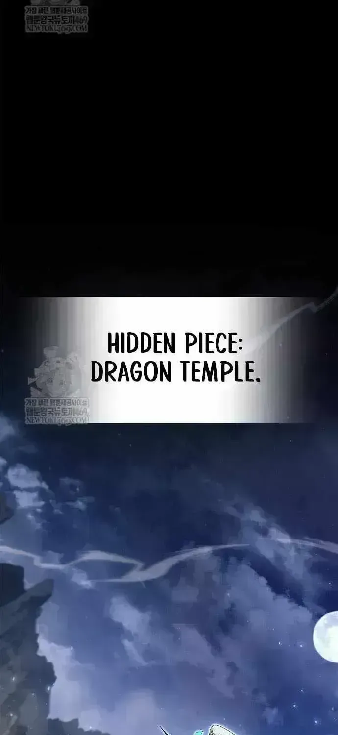 Read The Player Hides His Past chapter 116.8 image 75 on Lezhin