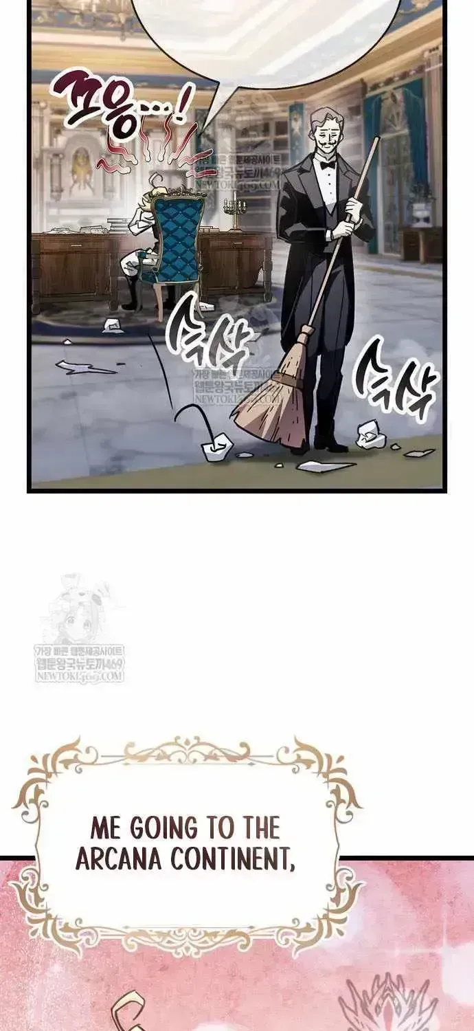Read The Player Hides His Past chapter 116.8 image 8 on Lezhin