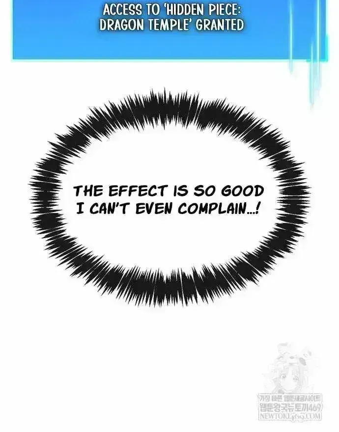 Read The Player Hides His Past chapter 116.8 image 98 on Lezhin