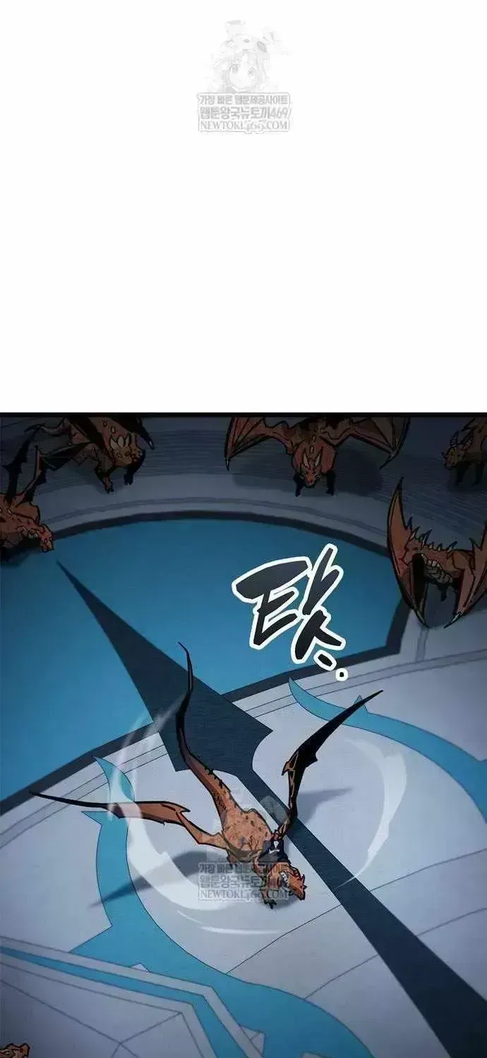 Read The Player Hides His Past chapter 116.8 image 99 on Lezhin