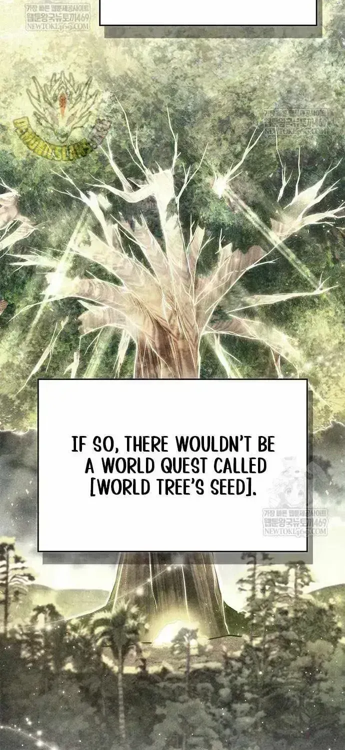 Read The Player Hides His Past chapter 116.9 image 111 on Lezhin