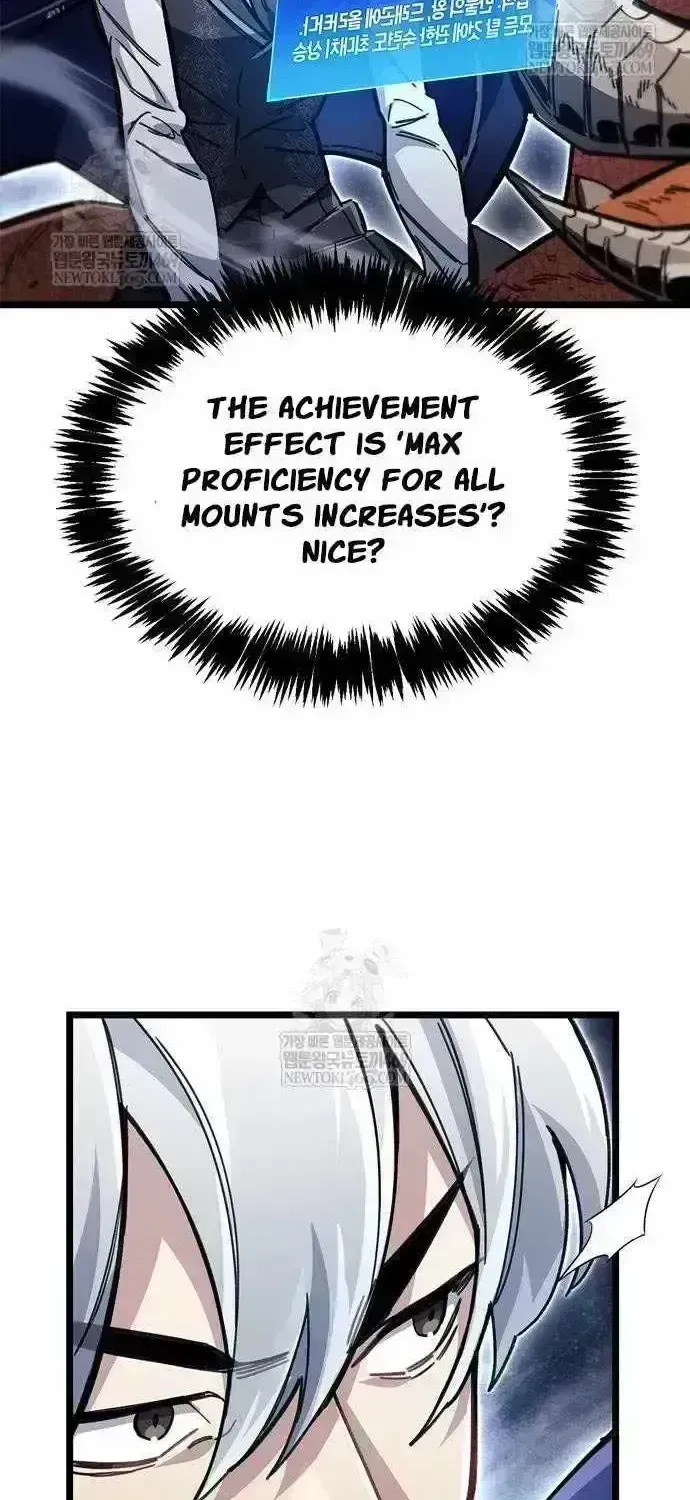 Read The Player Hides His Past chapter 116.9 image 16 on Lezhin