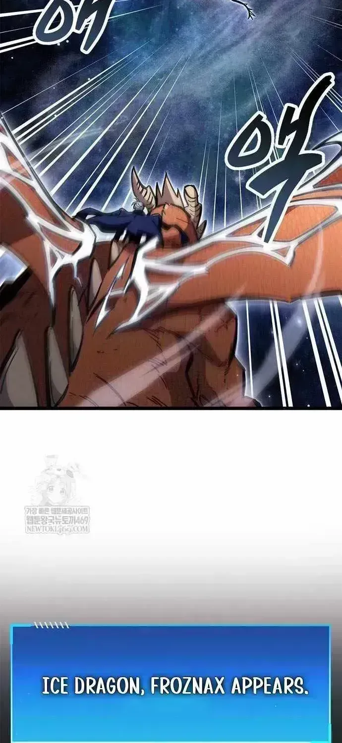 Read The Player Hides His Past chapter 116.9 image 18 on Lezhin