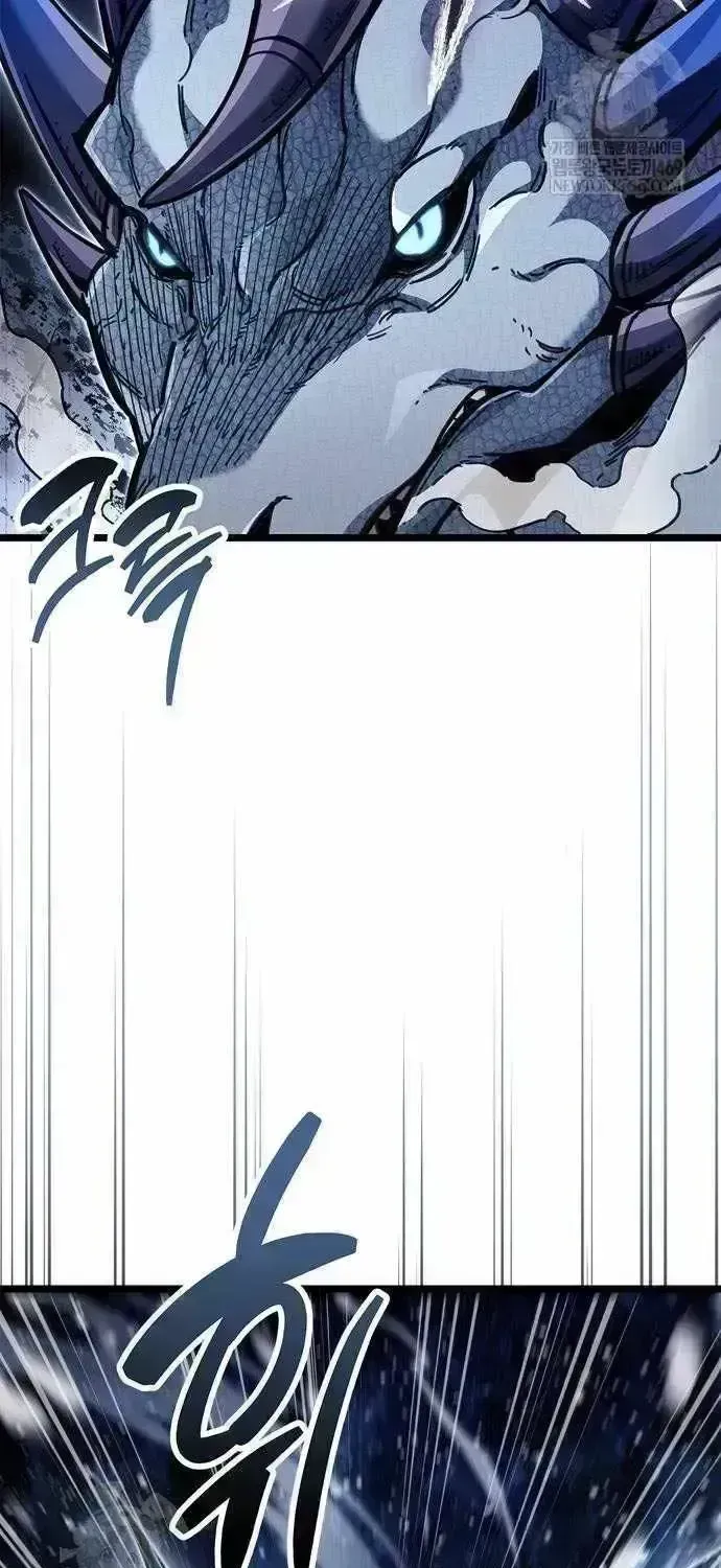 Read The Player Hides His Past chapter 116.9 image 22 on Lezhin