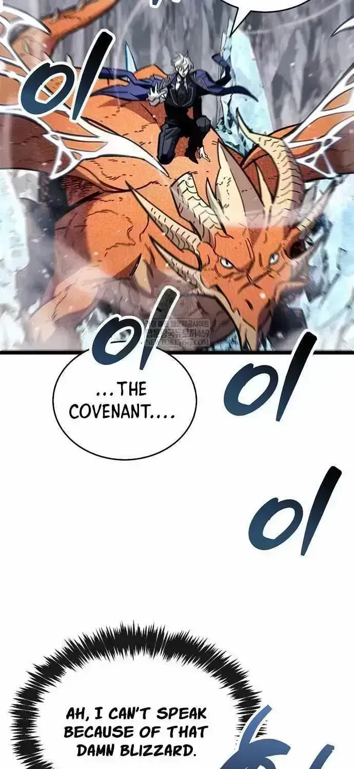 Read The Player Hides His Past chapter 116.9 image 45 on Lezhin