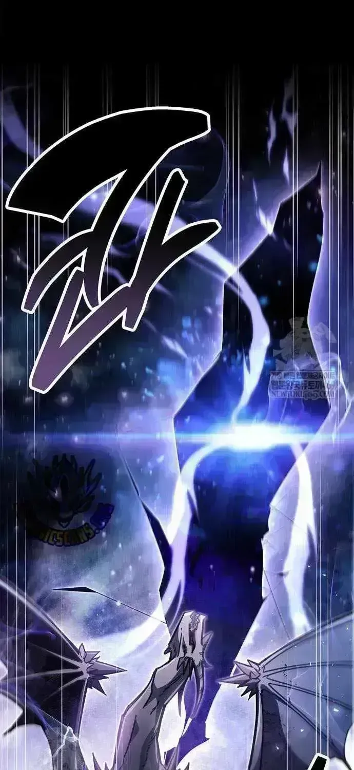 Read The Player Hides His Past chapter 116.9 image 64 on Lezhin