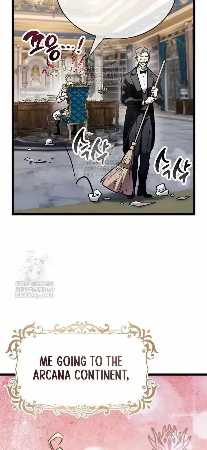 Read The Player Hides His Past chapter 116.9 image 8 on Lezhin