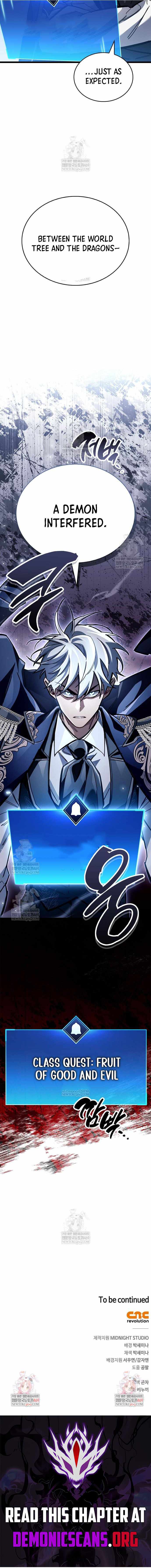 Read The Player Hides His Past chapter 116 image 16 on Lezhin