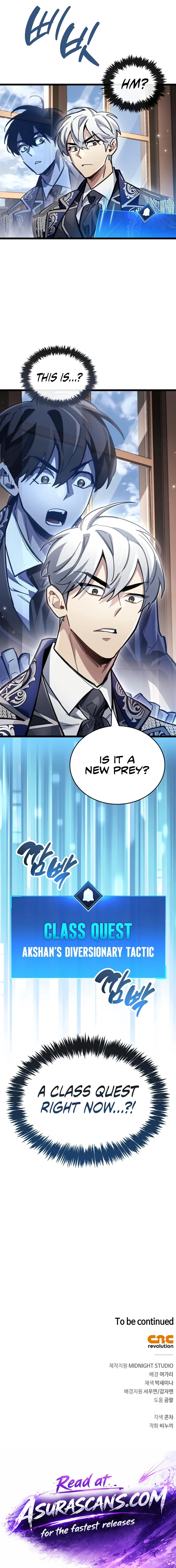 The Player Hides His Past Chapter 123 page 20 - 