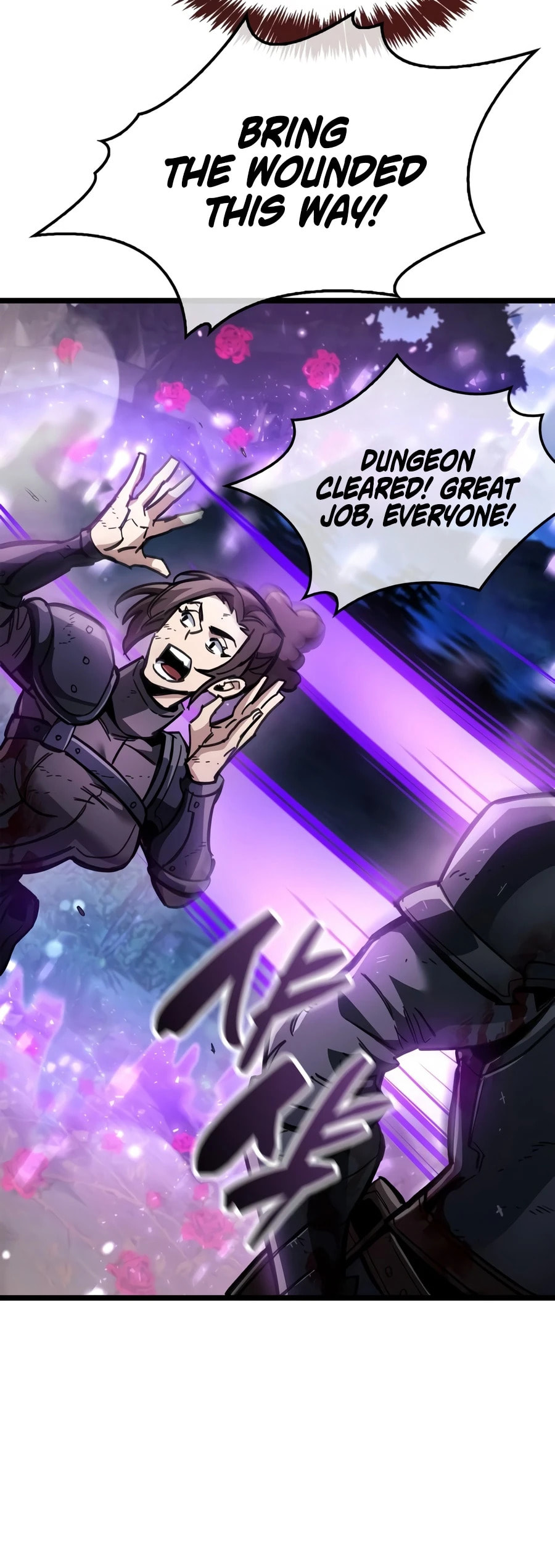 The Player Hides His Past Chapter 123 page 7 - 