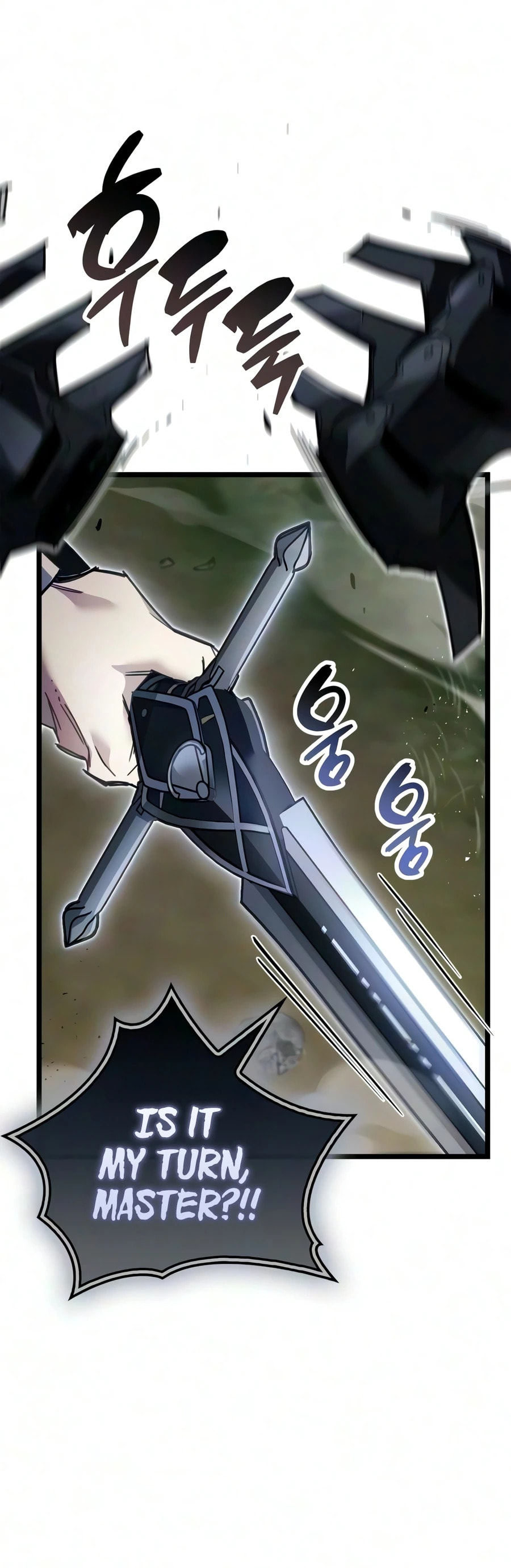 The Player Hides His Past Chapter 124 page 14 - 