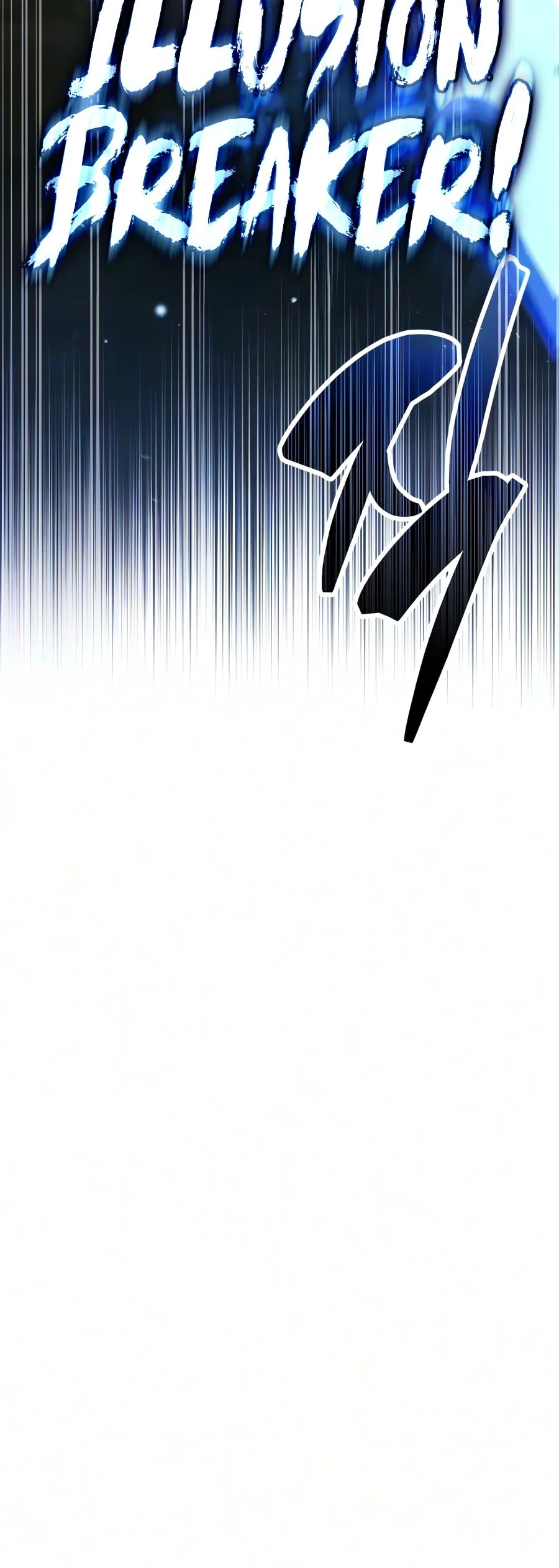 The Player Hides His Past Chapter 124 page 16 - 