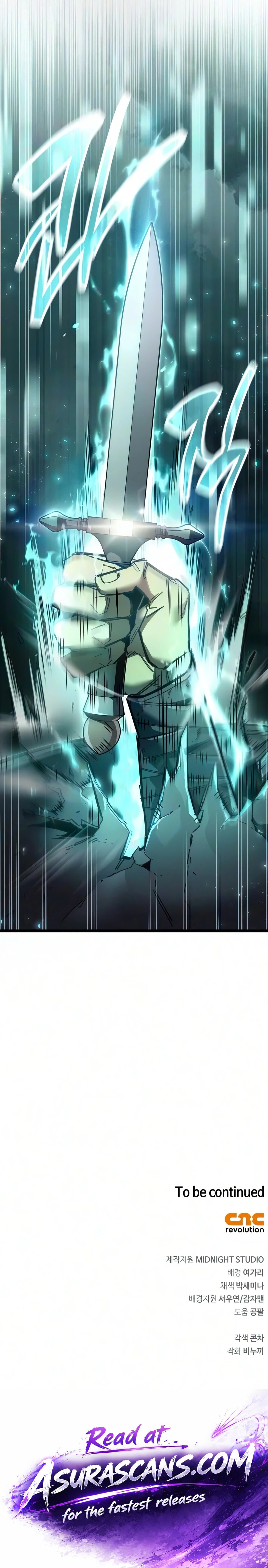 The Player Hides His Past Chapter 124 page 19 - 