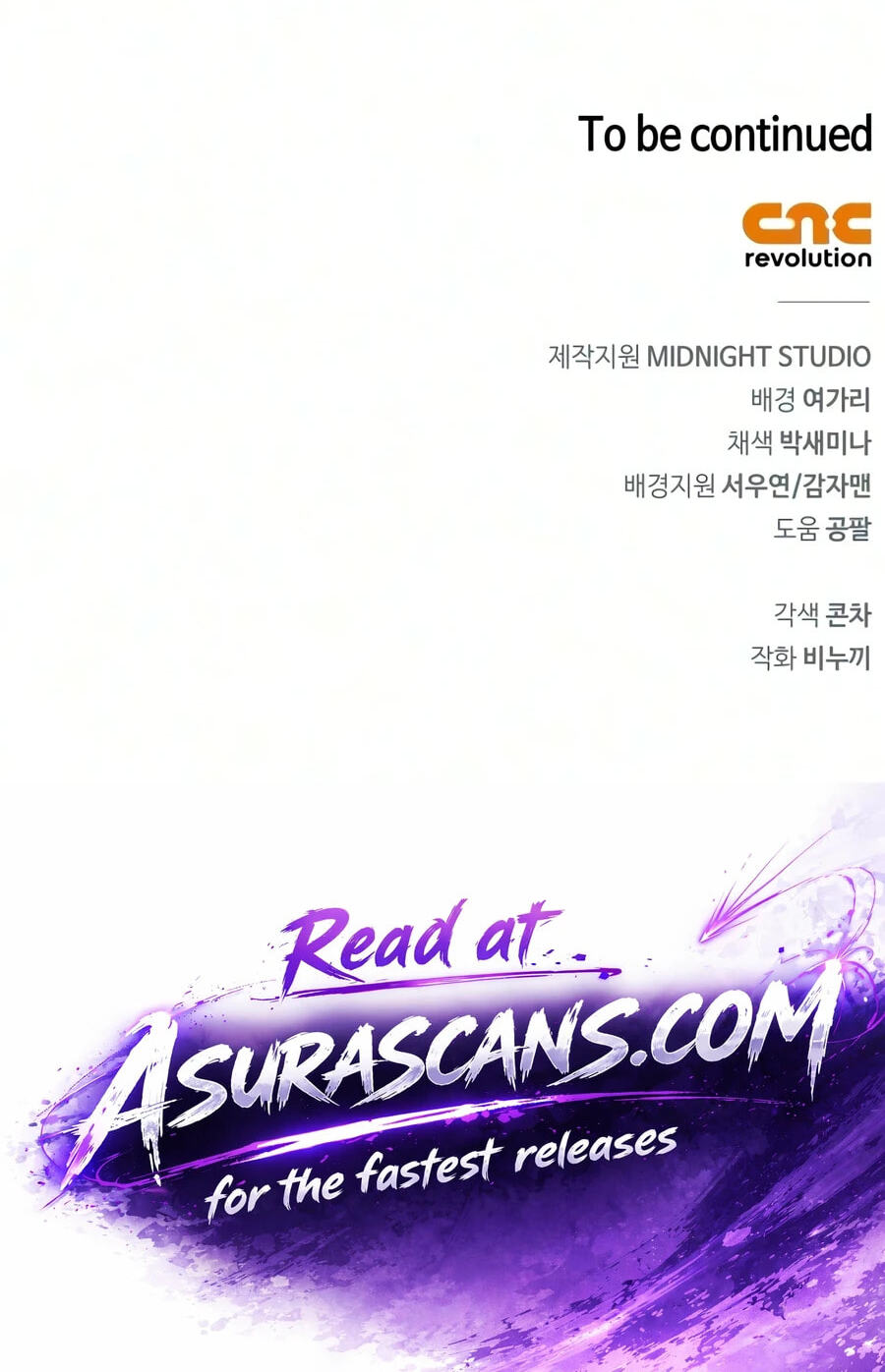 The Player Hides His Past Chapter 126 page 122 - 