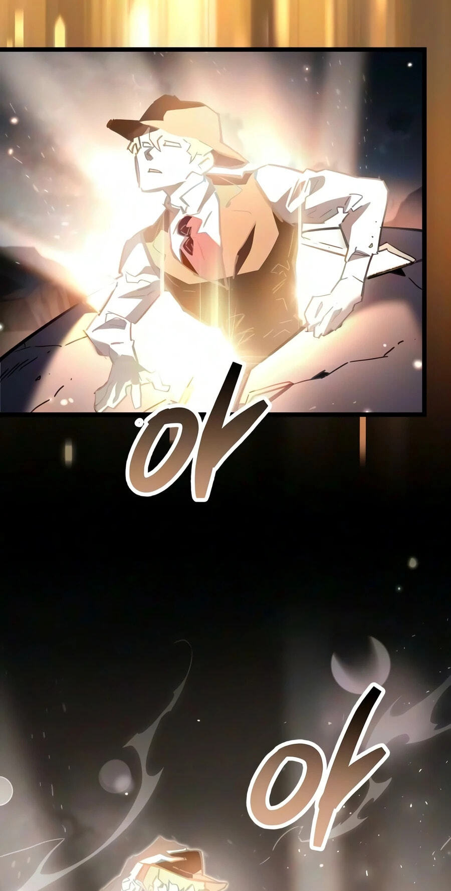 The Player Hides His Past Chapter 126 page 16 - 