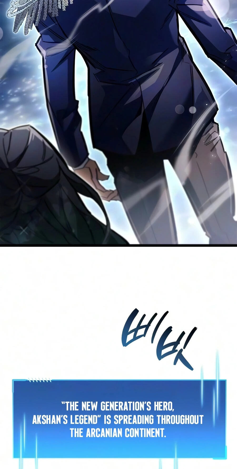 The Player Hides His Past Chapter 126 page 37 - 