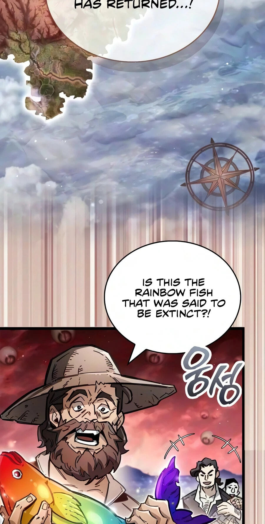 The Player Hides His Past Chapter 126 page 42 - 