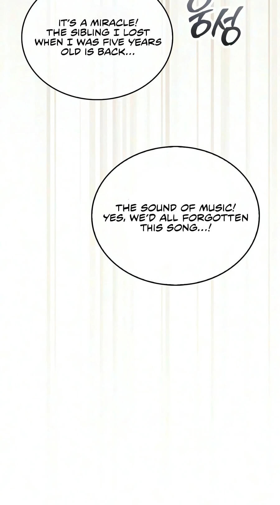 The Player Hides His Past Chapter 126 page 44 - 