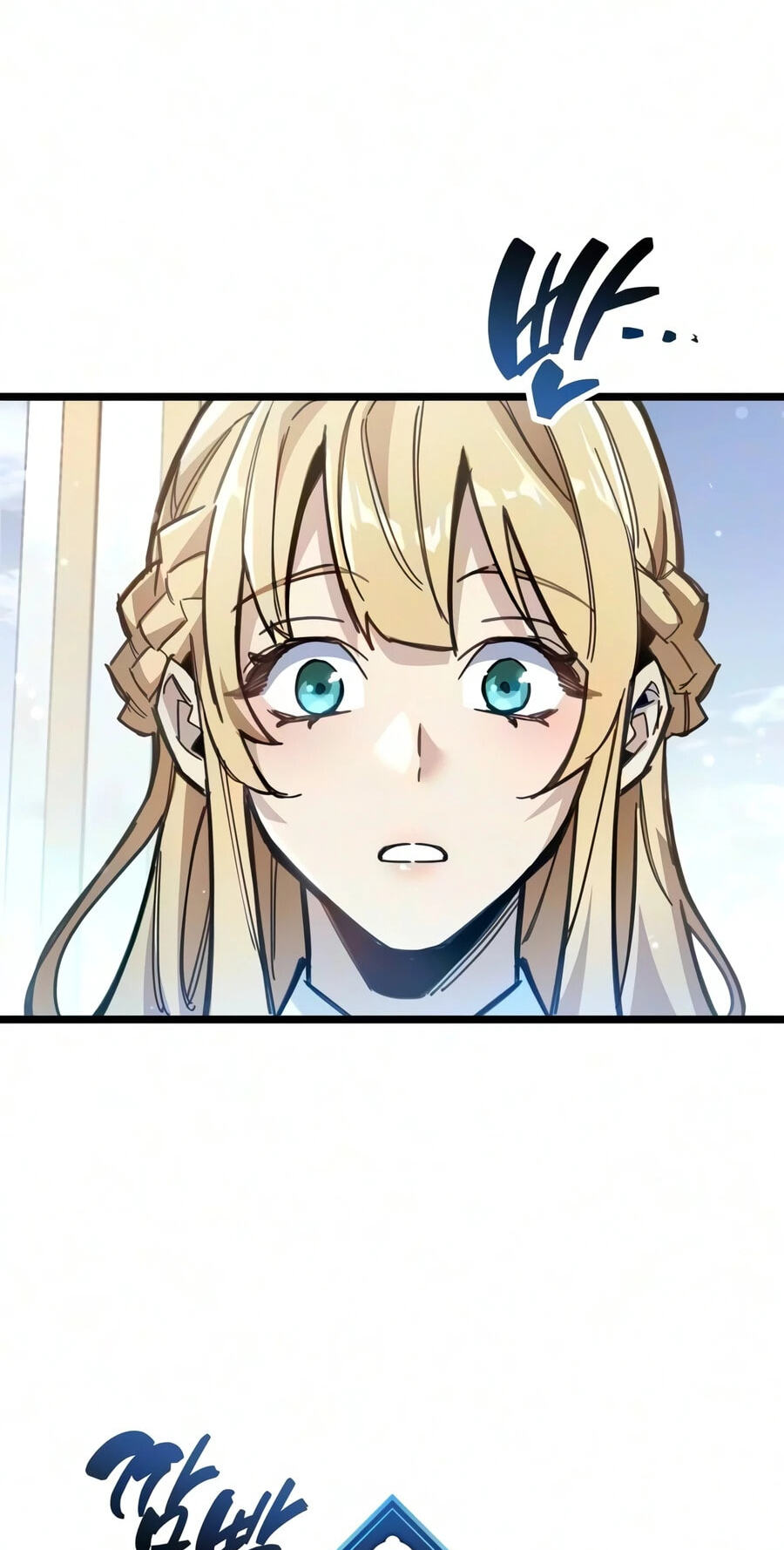 The Player Hides His Past Chapter 126 page 46 - 