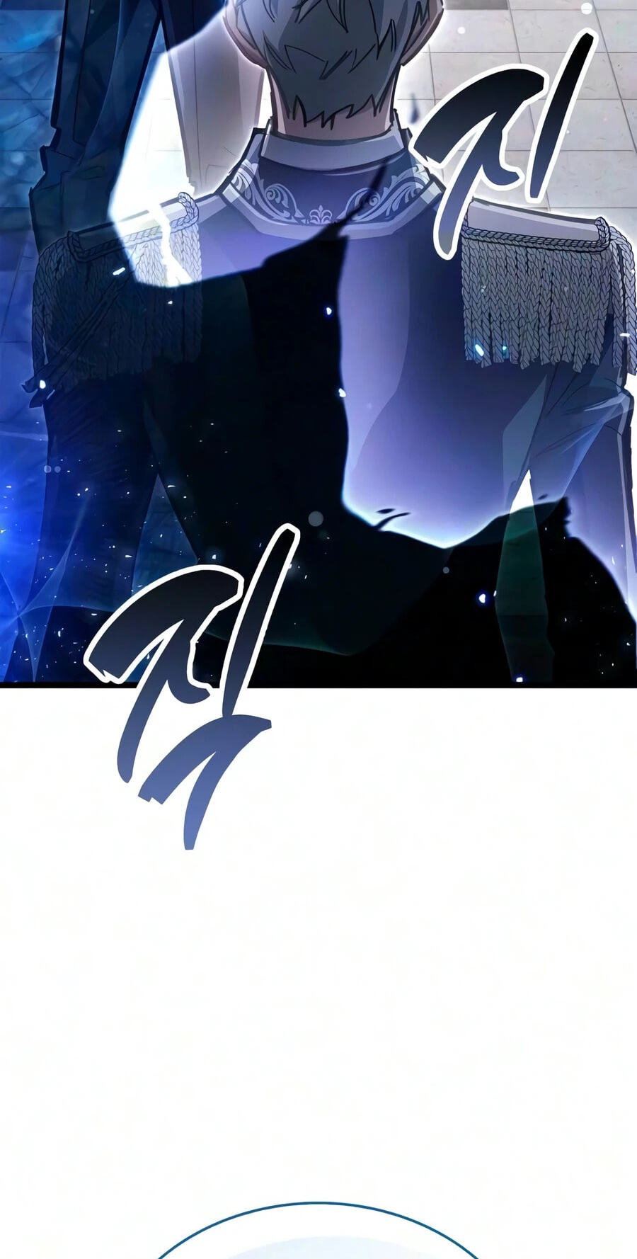 The Player Hides His Past Chapter 126 page 56 - 