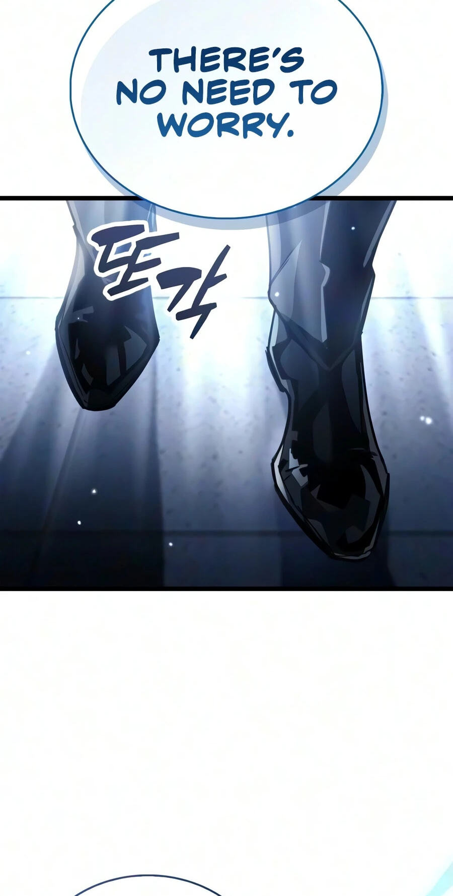 The Player Hides His Past Chapter 126 page 57 - 