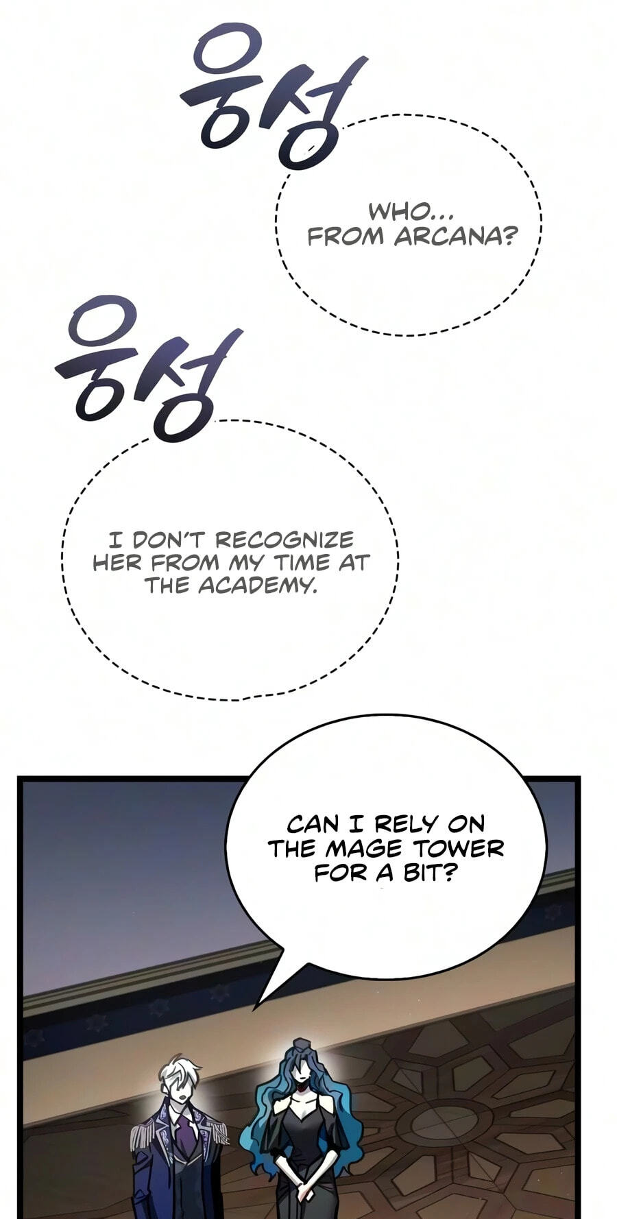 The Player Hides His Past Chapter 126 page 66 - 