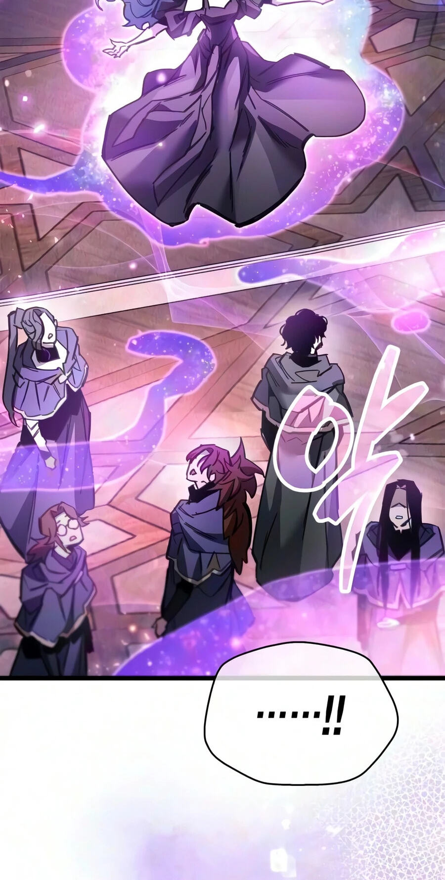 The Player Hides His Past Chapter 126 page 69 - 